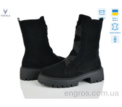 Ботинки Viscala